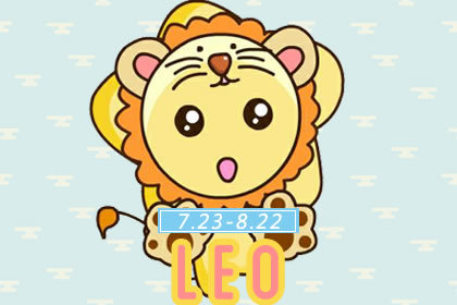 狮子座 不能有一点声音 这些星座的人非常浅眠