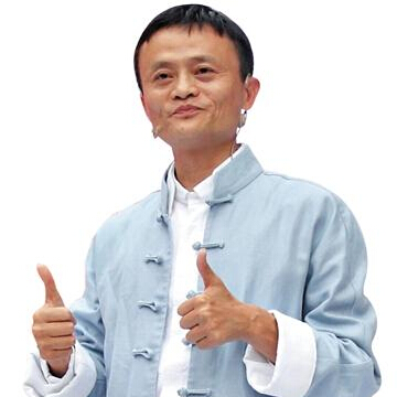 马云的经典名言名句语录